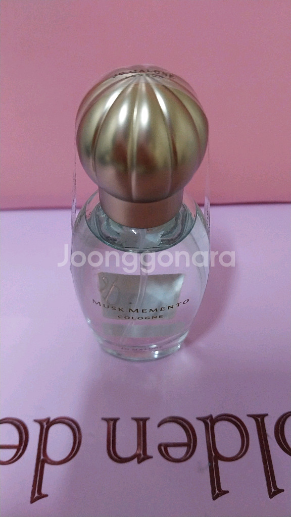 조말론 런던 머스크 메멘토 코롱(향수)--3