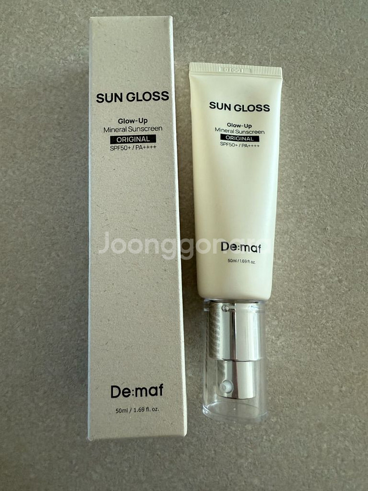 디마프 선글로스 오리지널 50ml 선크림 미개봉 새상품--1