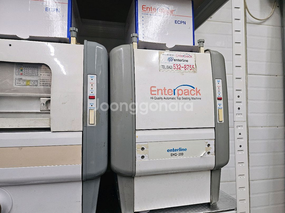 엔터팩자동실링기--0