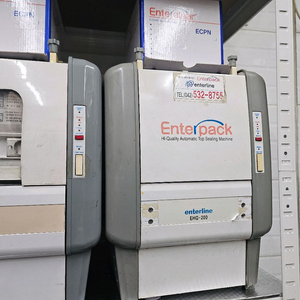 엔터팩자동실링기