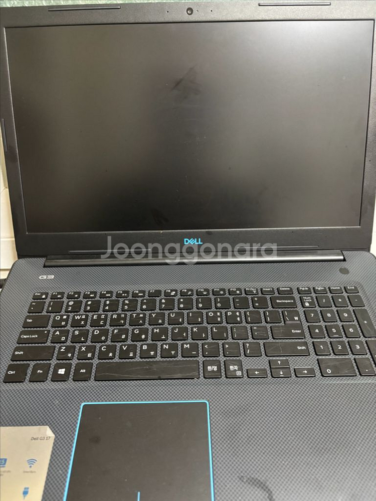 Dell g3 게이밍노트북--1