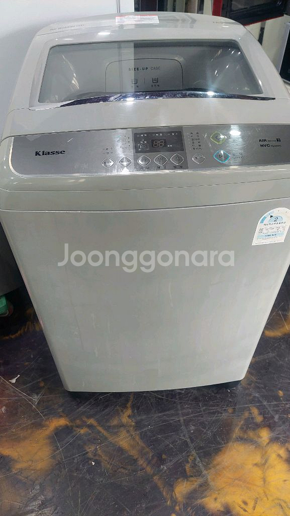 청소싹다한 세탁기 15kg 수원역근거리배송포함--2