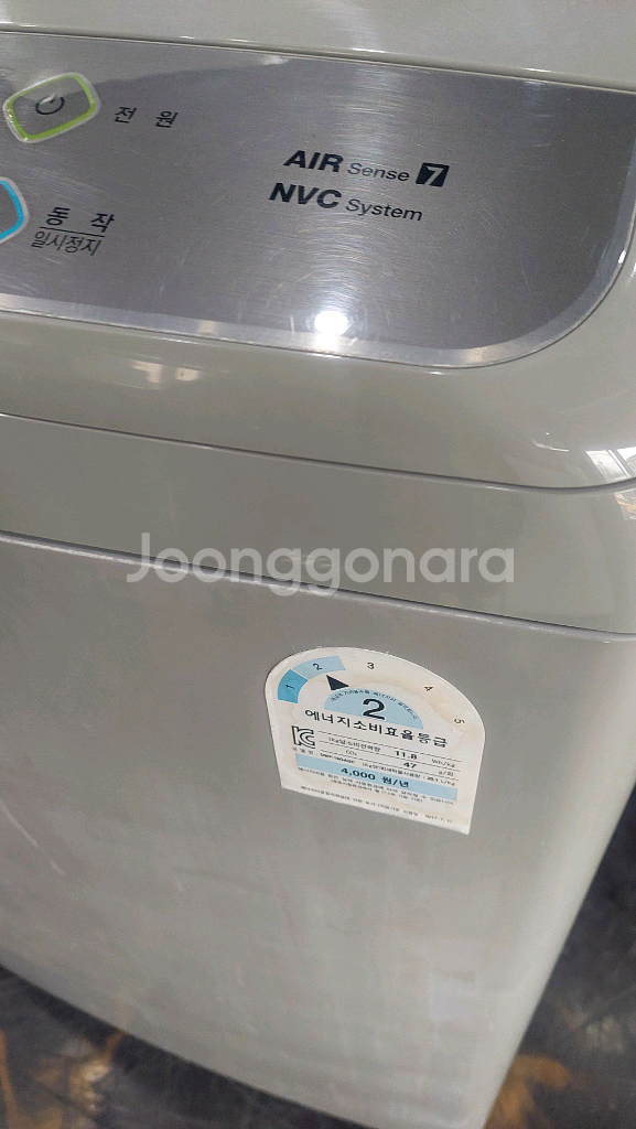 청소싹다한 세탁기 15kg 수원역근거리배송포함--3