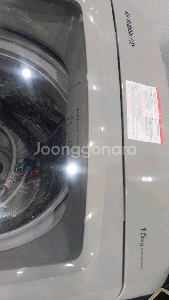 청소싹다한 세탁기 15kg 수원역근거리배송포함--4