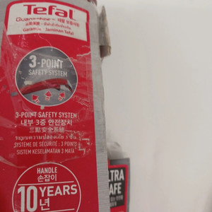 테팔 Tefal 3중안전 프라이팬손잡이