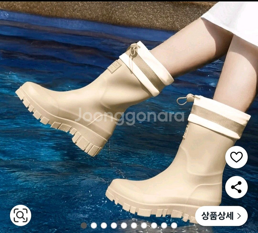 새상품]레인부츠--0