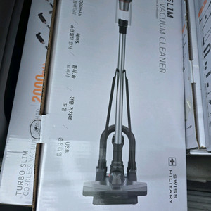 무선청소기
