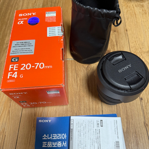 소니 2070g f4렌즈와 72mm 니시 ND판매합니다