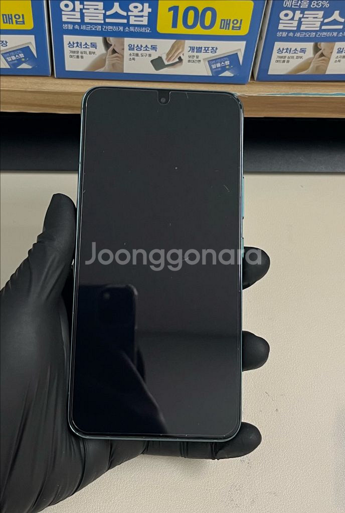 갤럭시S22 256G 그린 S급!--0