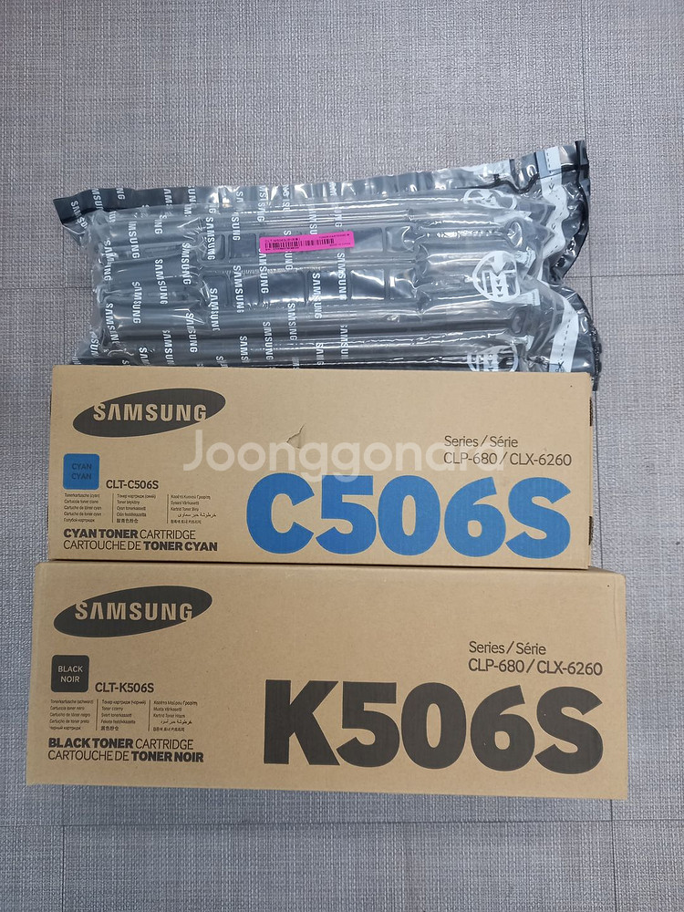 삼성 CLT-C506S,K506S,M506S 토너--0