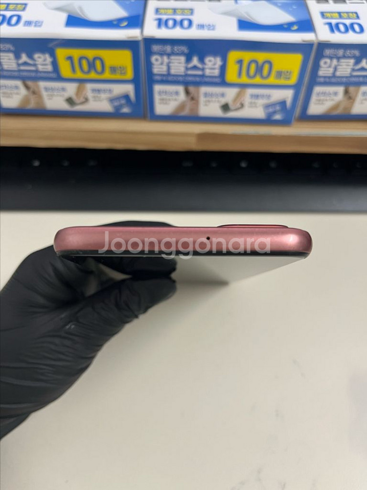갤럭시버디2 128G 오렌지카퍼--2