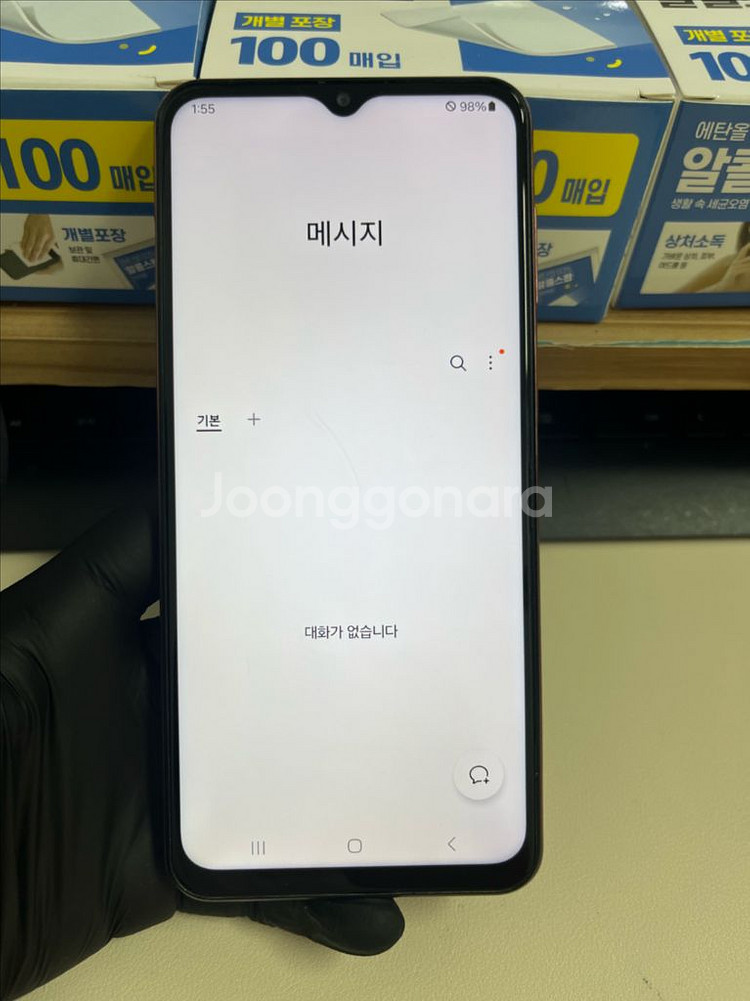 갤럭시버디2 128G 오렌지카퍼--8