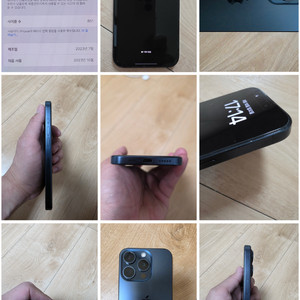 아이폰15 Pro 256 자급제 블루 애플케어 가입+