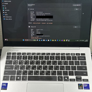 삼성 노트북 갤럭시북5프로 실버(U7 16gb 512)