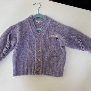 리미떼두두 가디건 xs