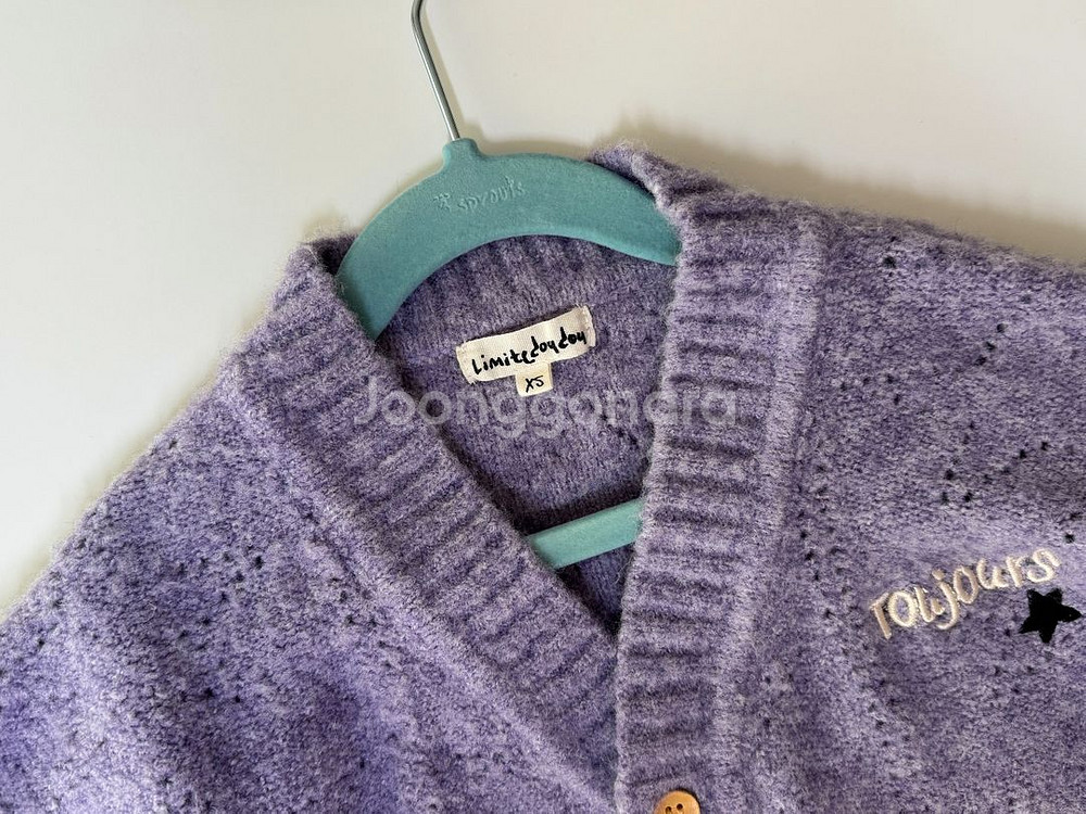 리미떼두두 가디건 xs--2