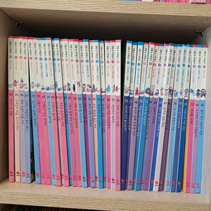 그레이트북스 생활속사회탐구