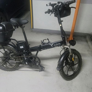 타이탄 700 전기자전거