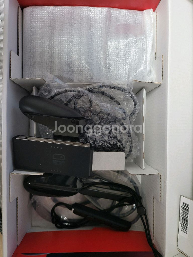 닌텐도 스위치 1 + 링피트 + 프로콘--1