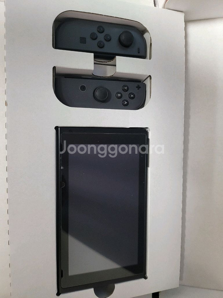 닌텐도 스위치 1 + 링피트 + 프로콘--2