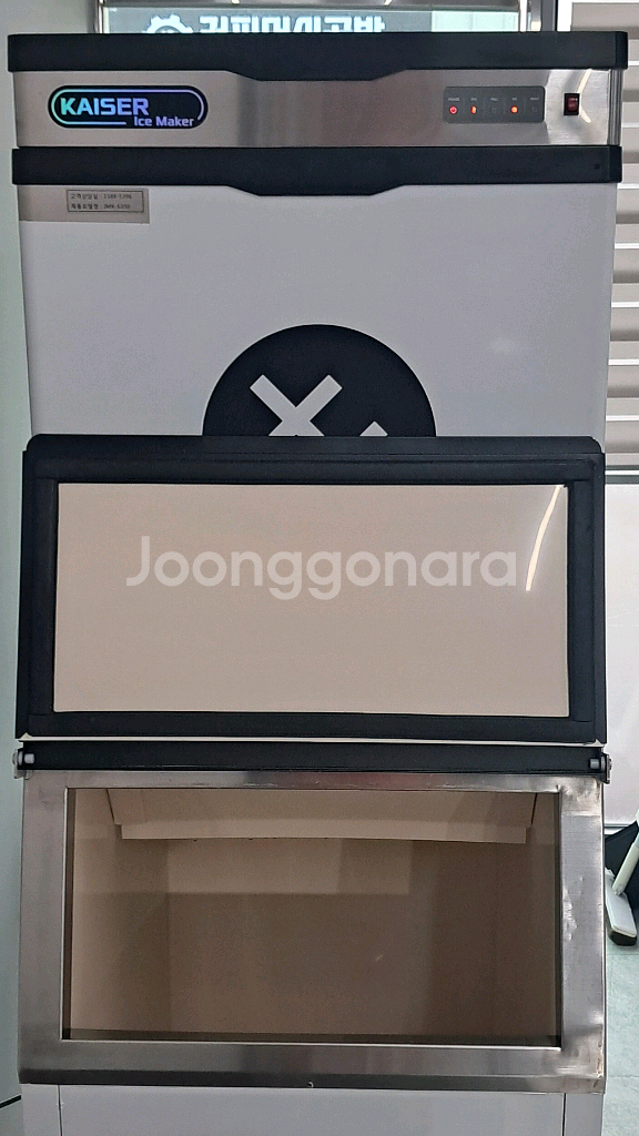 카이저 IMK S350 제빙기--0