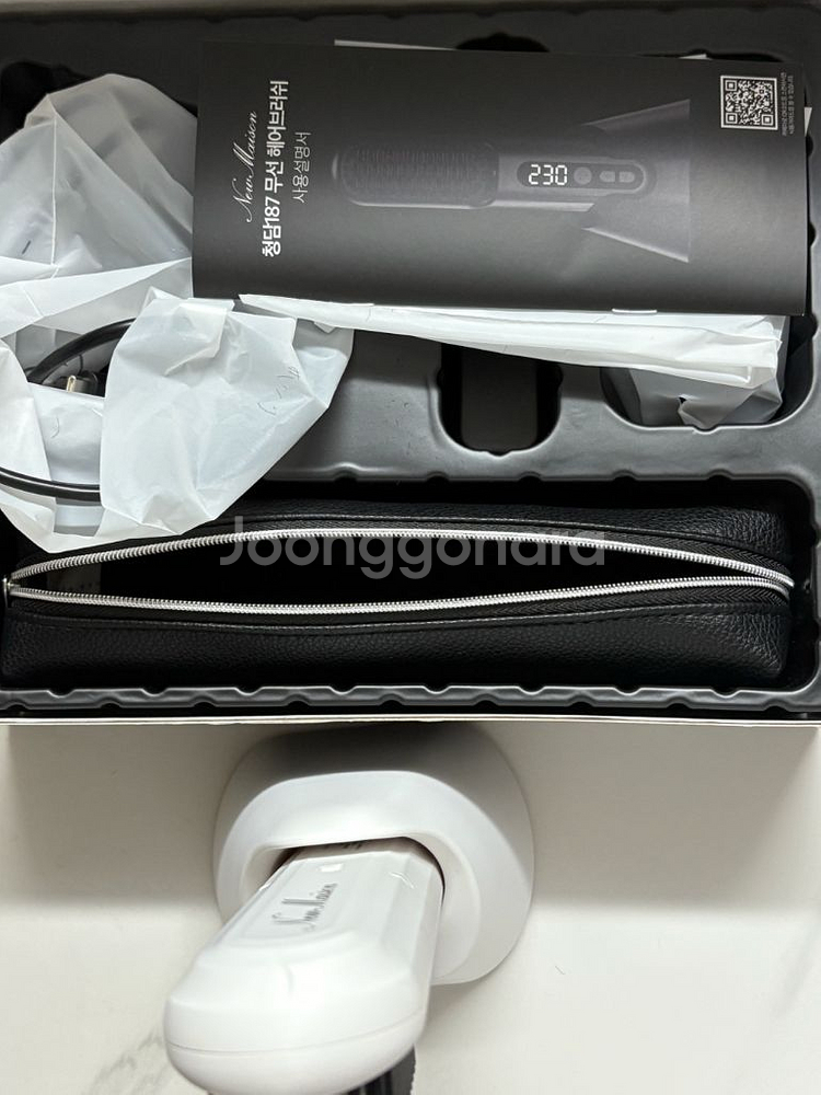 (새상품) 뉴메이슨 청담187 무선 헤어브러쉬 빗고데기--2