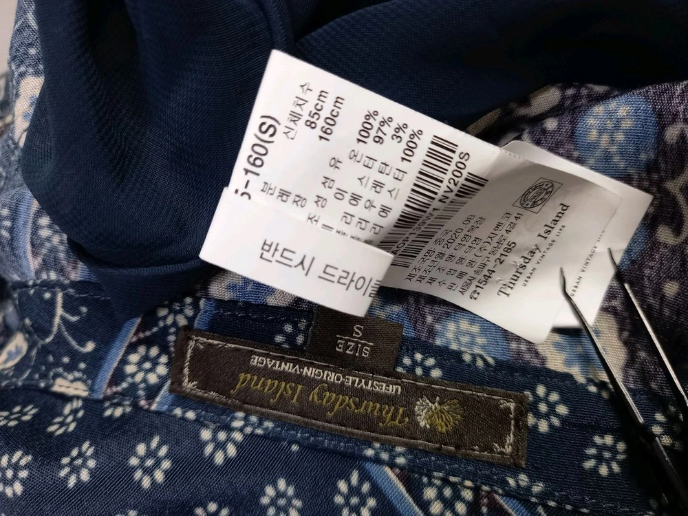 써스데이아일랜드 춘하추 레이온 맥시 롱 원피스 55 이미지