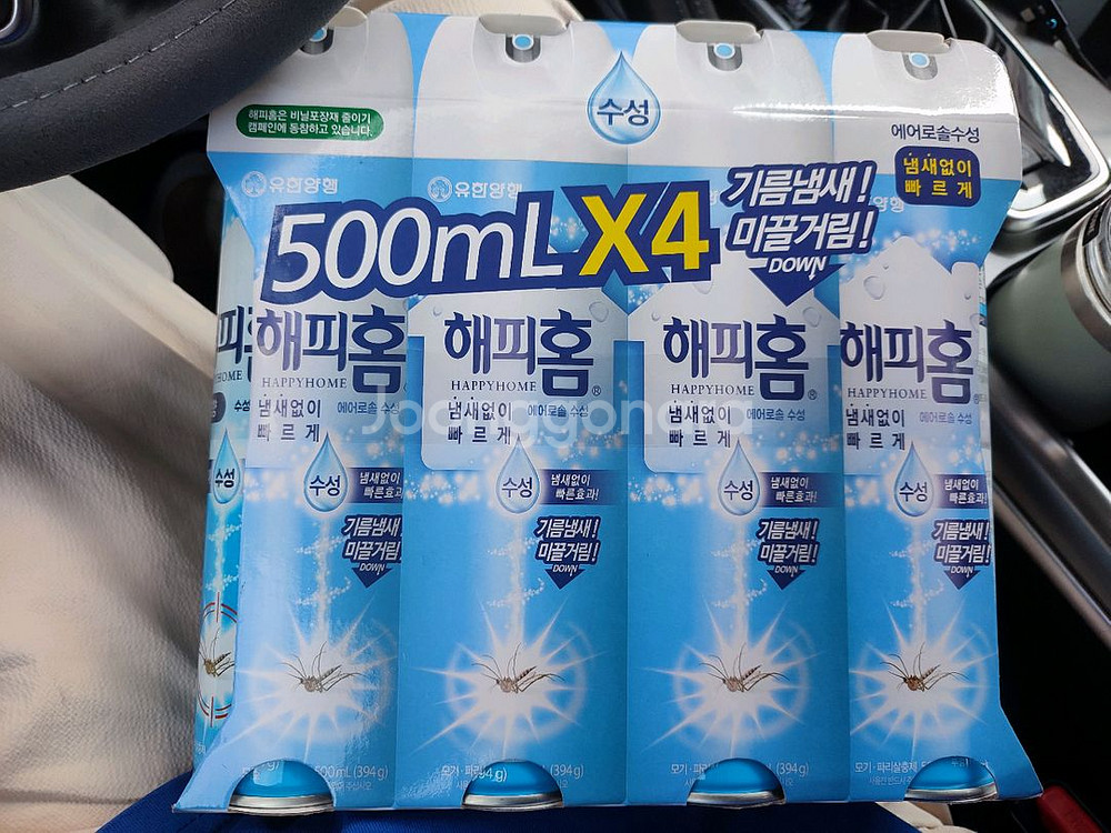 해피홈 에어로솔 수성 무향 500ml 4개입 새상품입니--1