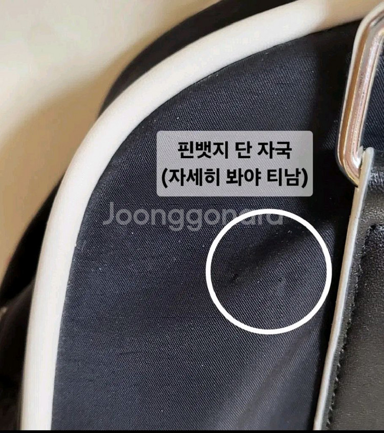 네스티팬시클럽 가방 여자가방 숄더백--5