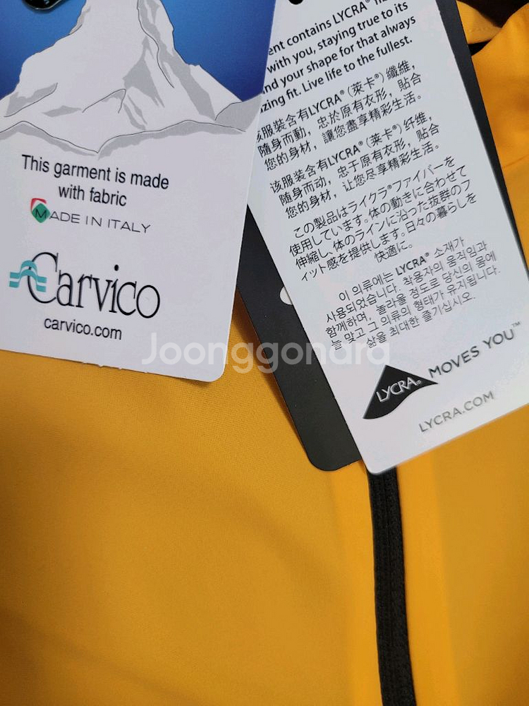새상품)아이더 남성 냉감 기능성 반집업 등산반팔 100--9
