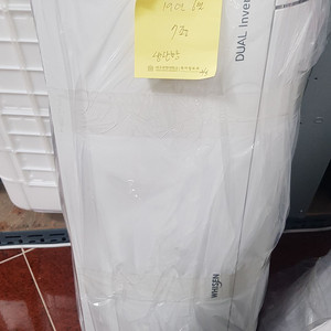 [중고] LG 벽걸이 7평형 냉난방기