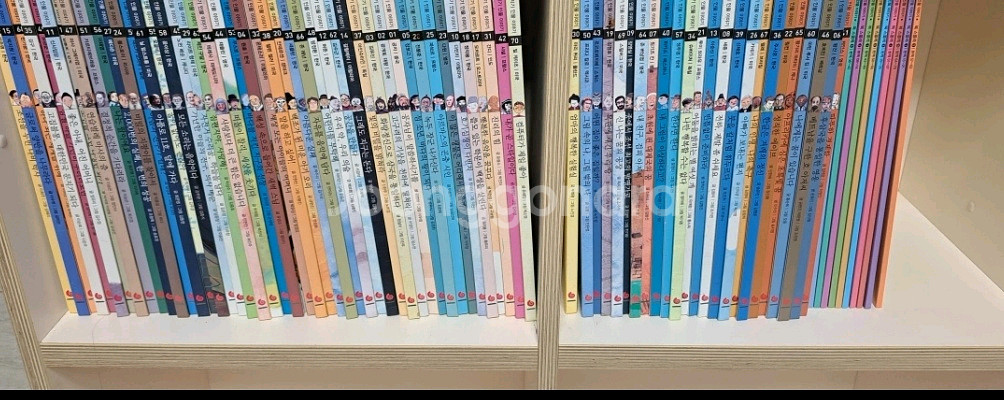 그레이트북스 지인지기--0