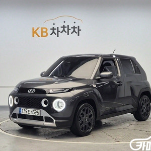 [현대]캐스퍼 1.0 가솔린 터보 모던 (4인승) #앱