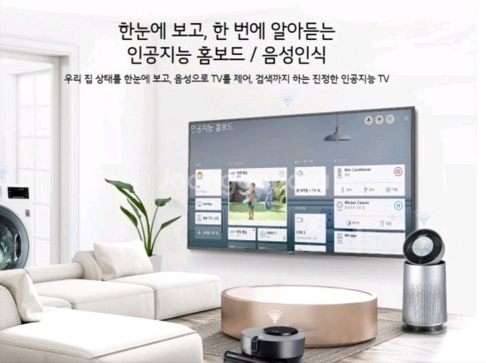 LG 86인치 4K UHD TV 86UN8900KNA--1