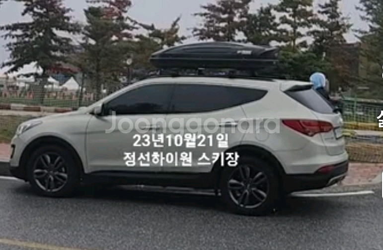 싼타페DM용 루프박스, 가로바 세트 판매--0
