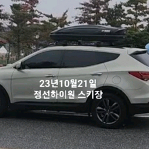 싼타페DM용 루프박스, 가로바 세트 판매
