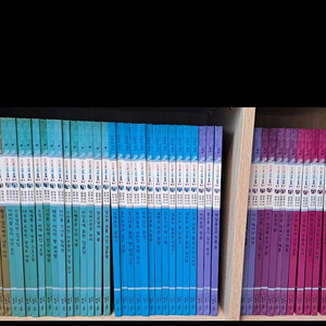 교원 삼국사기삼국유사