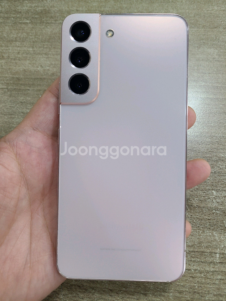 갤럭시S22 256기가 무잔상 중고폰 공기계--0