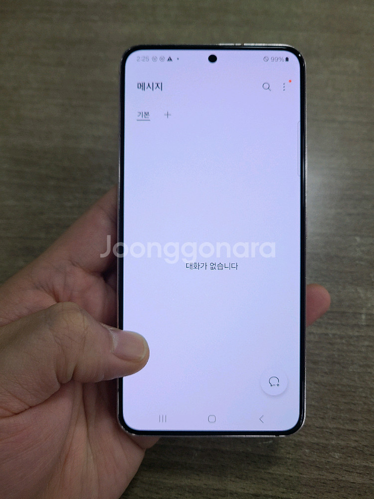 갤럭시S22 256기가 무잔상 중고폰 공기계--4