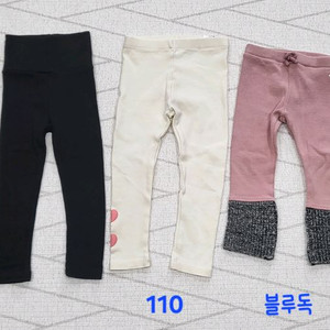 봄가을 유아동 긴바지 7호 100사이즈