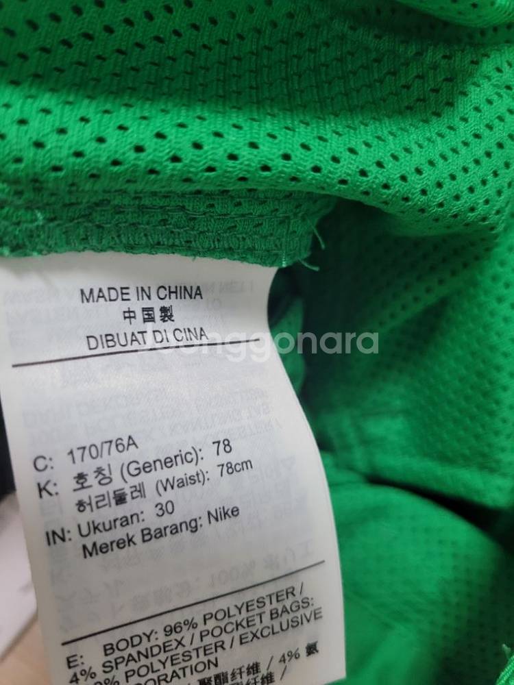 새상품)나이키 조던 골프반바지 드라이핏 숏팬츠--4