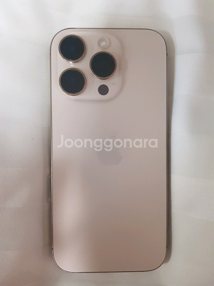 아이폰 16프로 256GB--1
