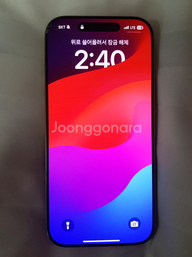 아이폰 16프로 256GB--0