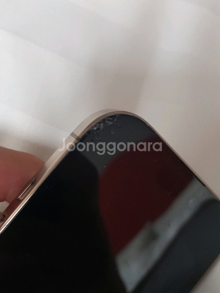 아이폰 16프로 256GB--2
