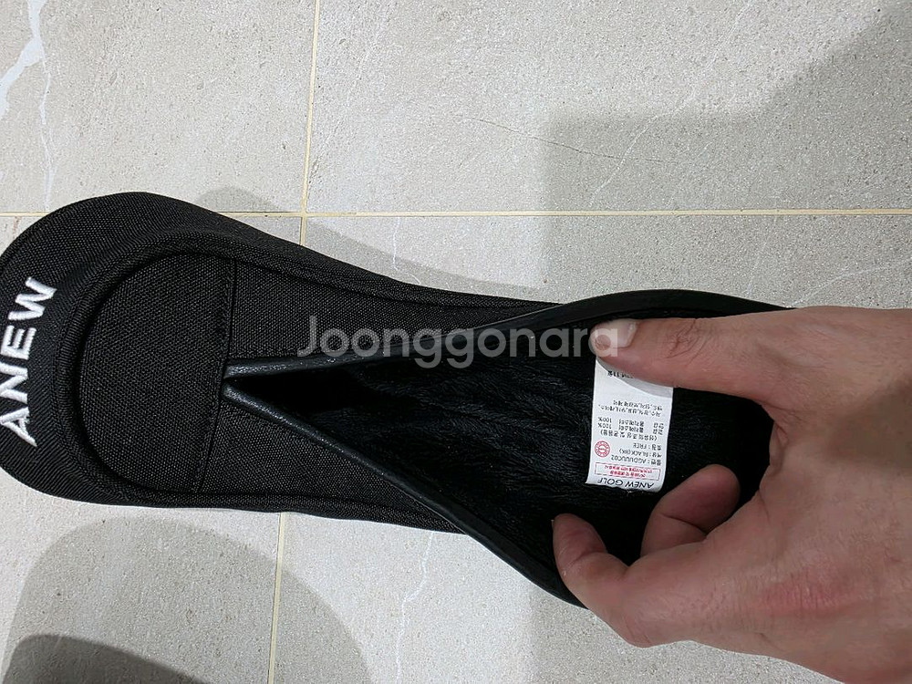 어뉴 정품 커버(드, 우, 유)--2