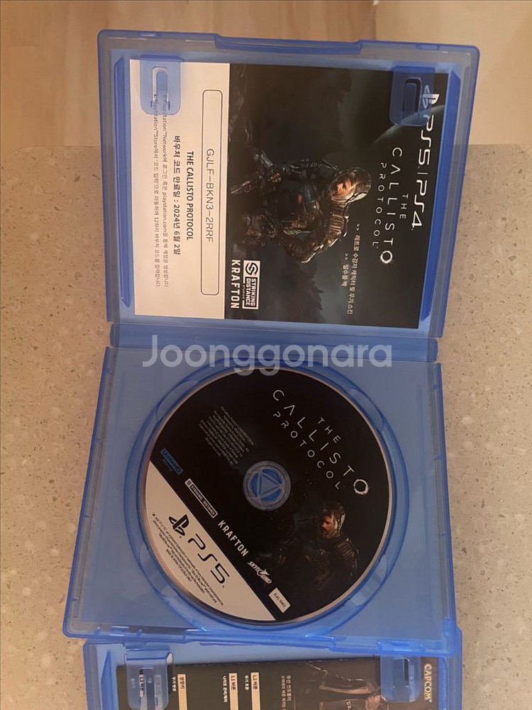 ps5 칼리스토프로토콜--0