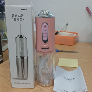 HEMON 클린스톰 구강세정기