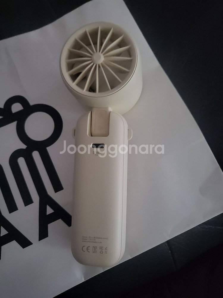 참바디 급속냉각 선풍기--0