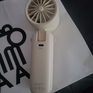 참바디 급속냉각 선풍기