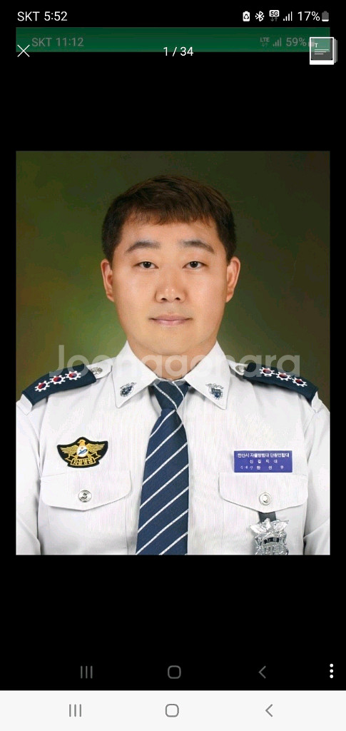 에어컨 중고가전 사고 팔고0031 499 4181--2